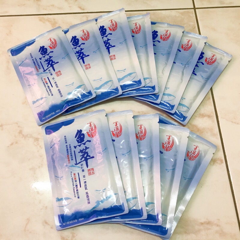 新包裝，最新效期～單售零買專區~享溫馨魚萃 滴魚精  純虱目魚萃取液~懷孕前後.發育族群.老年.勞動族群