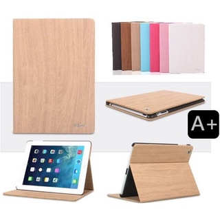 木紋 皮套 iPad9 iPad 9 ipad 10.2 ipad 2021 9代 樹紋 保護套 休眠喚醒 復古 模擬皮