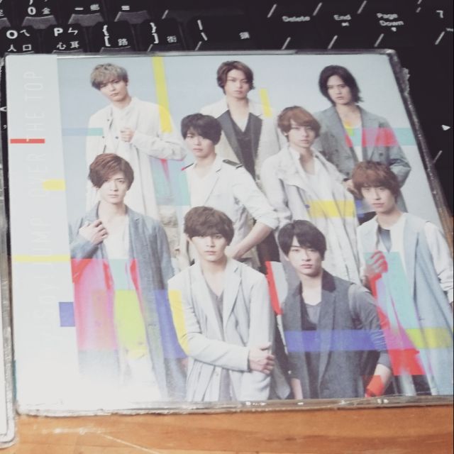 Hey Say Jump Over The Top 台壓普盤 蝦皮購物