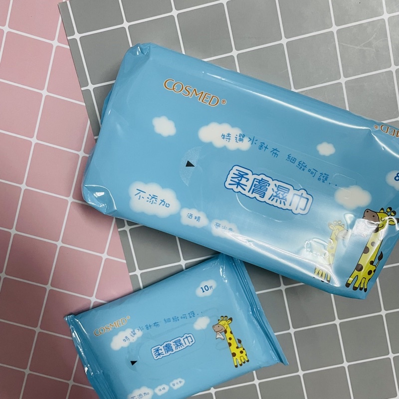 Cosmed 康是美濕紙巾80片 蝦皮購物