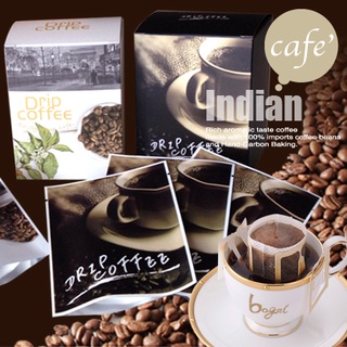 貝果風格咖啡Bagelidea【印地安重焙豆 Indian Blend Dark Roast】濾掛咖啡 掛耳咖啡 咖啡包