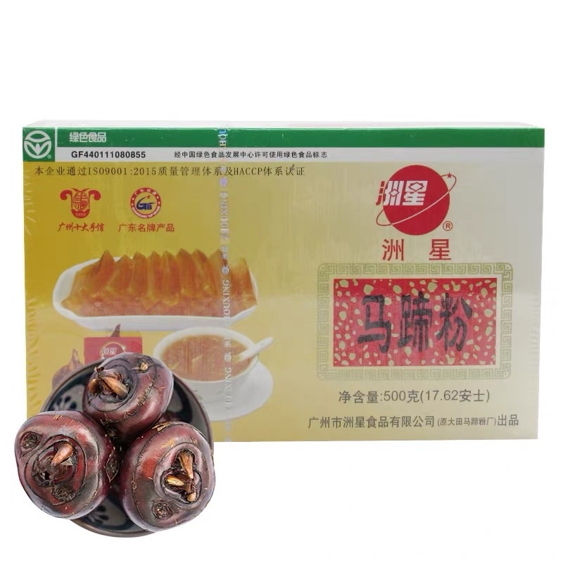 現貨🔜洲星牌馬蹄粉*荸薺粉*500g/盒洲星馬蹄粉500g馬蹄粉（生產日期2025/03）