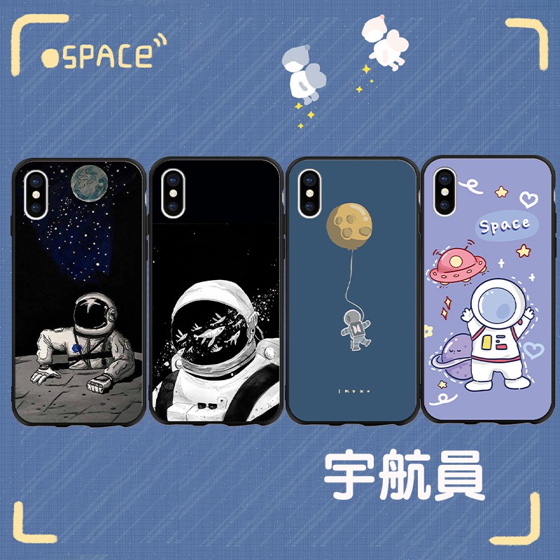 宇宙星 優惠推薦 21年6月 蝦皮購物台灣