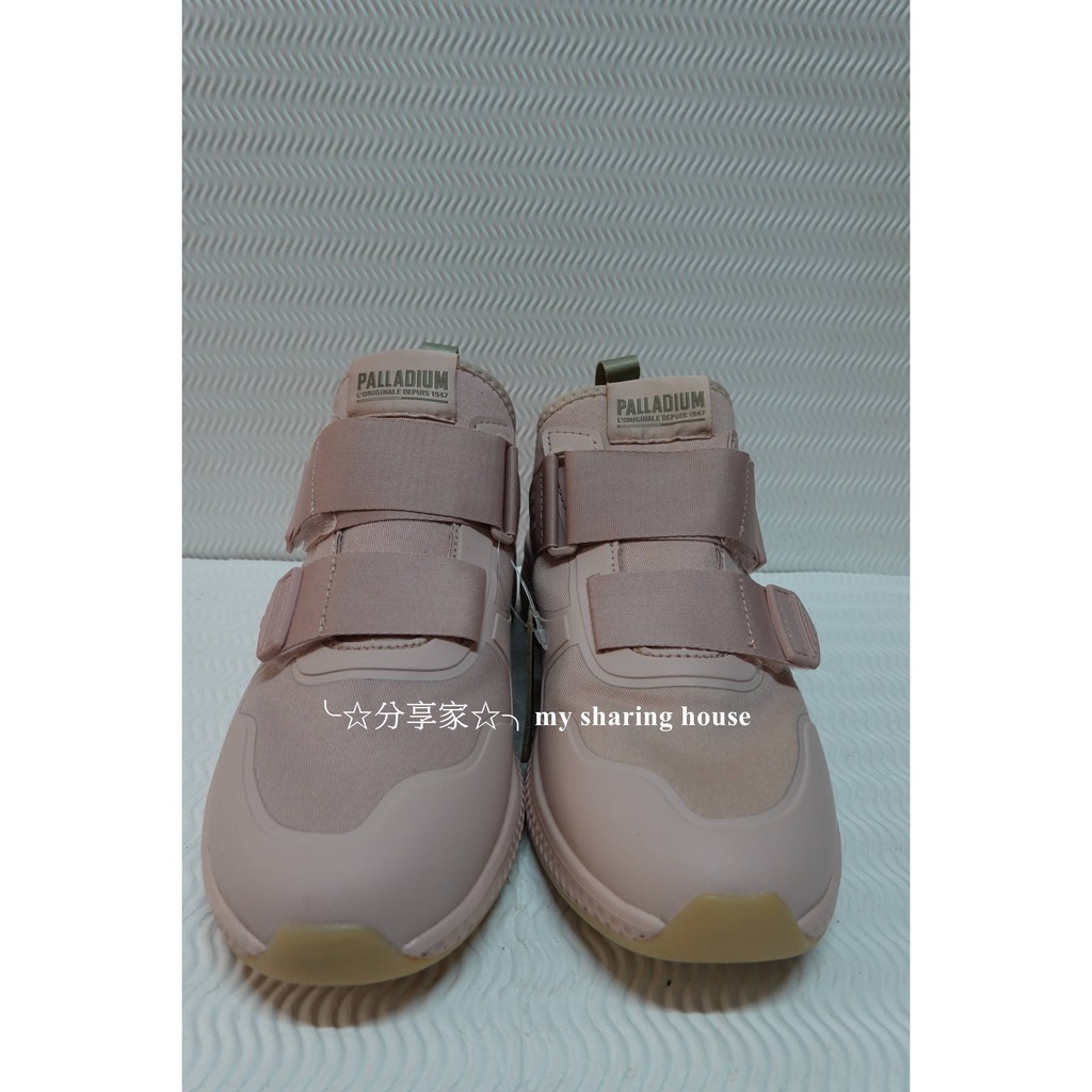 Palladium AX_EON AR SILK ST復古慢跑鞋-玫瑰粉 (Size: US7)