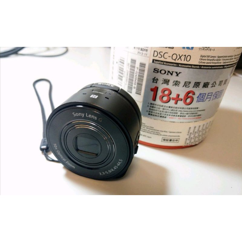 （二手良品）Sony DSC-QX10 10倍光學變焦無線鏡頭