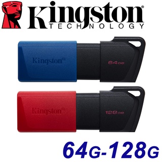 Kingston 金士頓 128GB 64GB DTXM DataTraveler USB3.2 隨身碟 128G 64