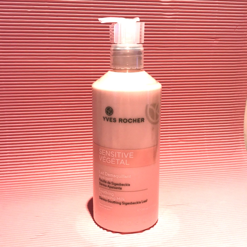 YVES Rocher卸妝乳 390ml