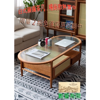 北美小鎮 林肯畫廊 日式 簡約 北歐 鄉村 櫻桃木 實木 現代 簡約 茶几 大小茶几 桌子 100% 純實木家具