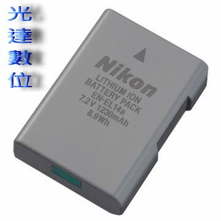 ~光達數位~ Nikon 原廠電池 EN-EL14a 裸裝 P7700 P7800 D3200 D5300 DF 適用