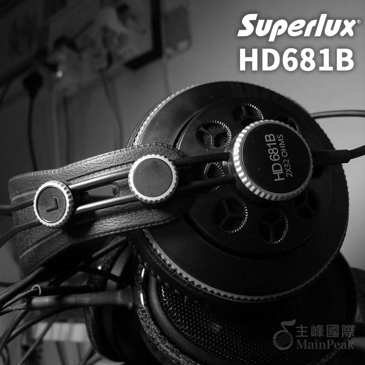 舒伯樂 Superlux HD681B 專業監聽級耳機 監聽耳機 耳罩式耳機 耳罩 耳機 耳罩耳機 HD681