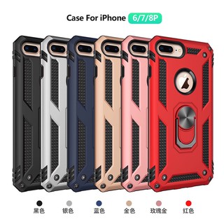 iPhone 7 8 i7 i8 Plus X XS Max XR SE SE2 8Plus 7Plus ix 防摔殼