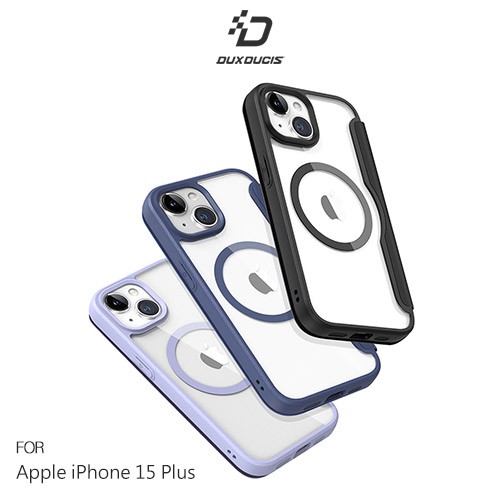 DUX DUCIS Apple iPhone 15 Plus SKIN X Pro 皮套 現貨 廠商直送