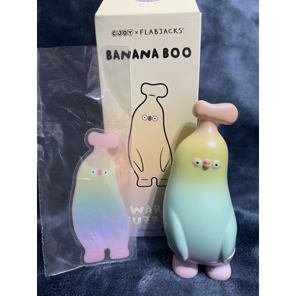 現貨 Banana Boo香蕉 系列 盲盒盒玩 蠟筆蕉 確認款1