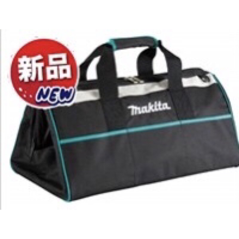 Makita 832411-9 牧田長型工具包