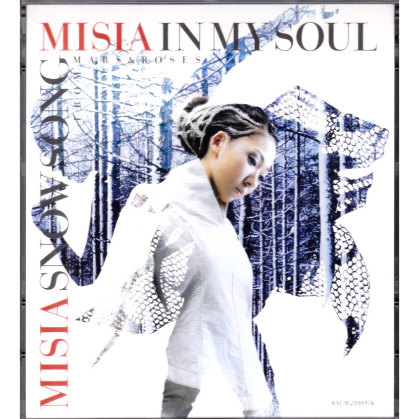 (二手CD) MISIA-IN MY SOUL/SNOW SONG 混音單曲CD+DVD（音樂錄影帶收錄）初回限定版