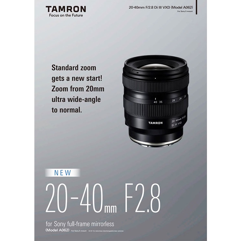 スノーブルー 未使用 TAMRONタムロンレンズ ズーム20-40 Di Ⅲ VXD