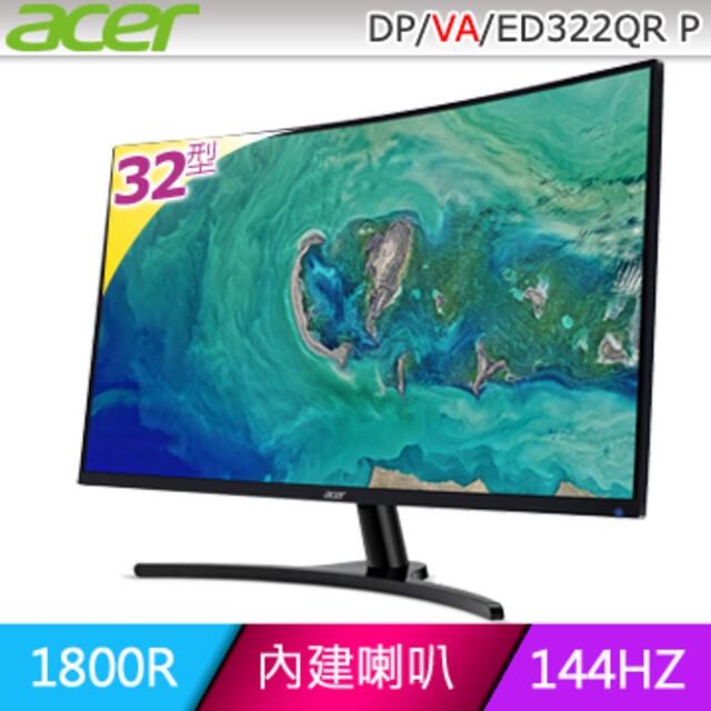 Acer ED322QR P 32型VA曲面電競螢幕