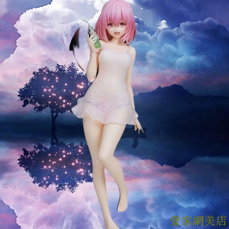 出包王女 優惠推薦 21年7月 蝦皮購物台灣