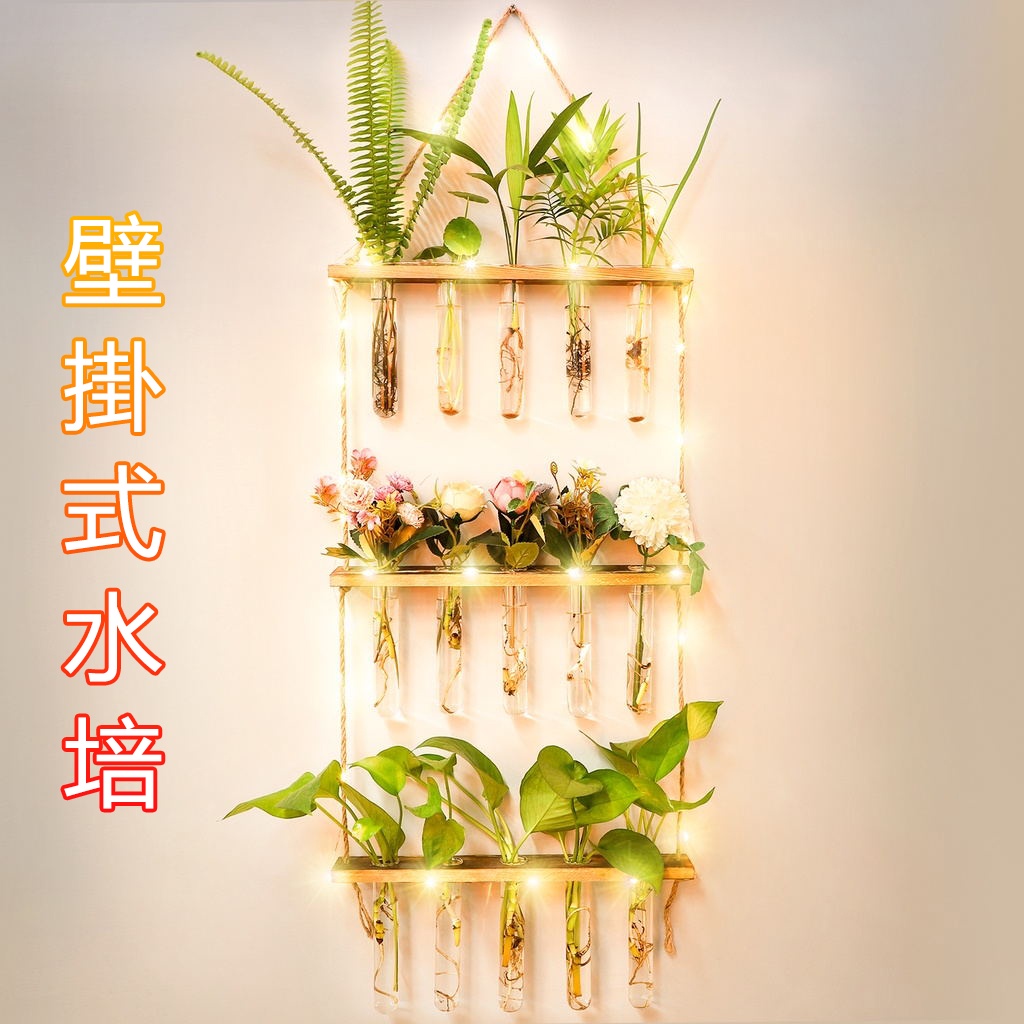 【新品-裝飾】壁掛水培 花瓶 試管花架 創意ins風綠蘿試管玻璃瓶 水培玻璃瓶 水養綠植花盆 水耕瓶 綠化 玻璃装飾器皿