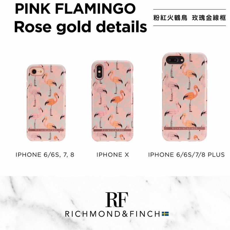 全新 Richmond&amp;Finch   iPhone 7/8Plus紅鶴手機殼