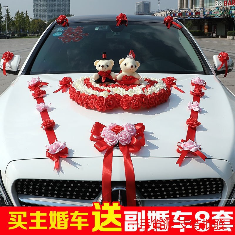 花車佈置裝飾 優惠推薦 21年7月 蝦皮購物台灣