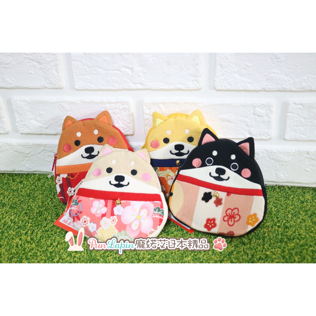 (現貨在台)日本正品 日式和風 狗狗 零錢包 化妝包 卡片包 小包 造型包 柴犬款