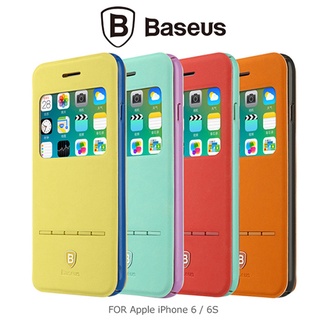 BASEUS Apple iPhone 6/6S 簡約皮套(青春款) (預購)