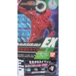 假面騎士軟膠 05 EX 電王 桃太洛斯 傳奇騎士系列