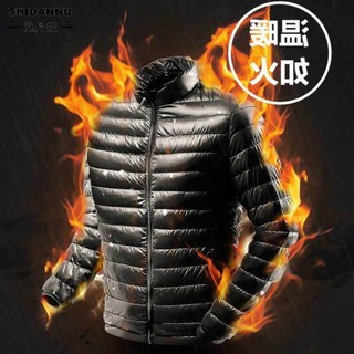 秋冬新品 男士棉服 M-5XL 韓版連帽羽絨棉襖 輕薄短款外套 保暖素面長袖棉衣 現貨 男生衣著