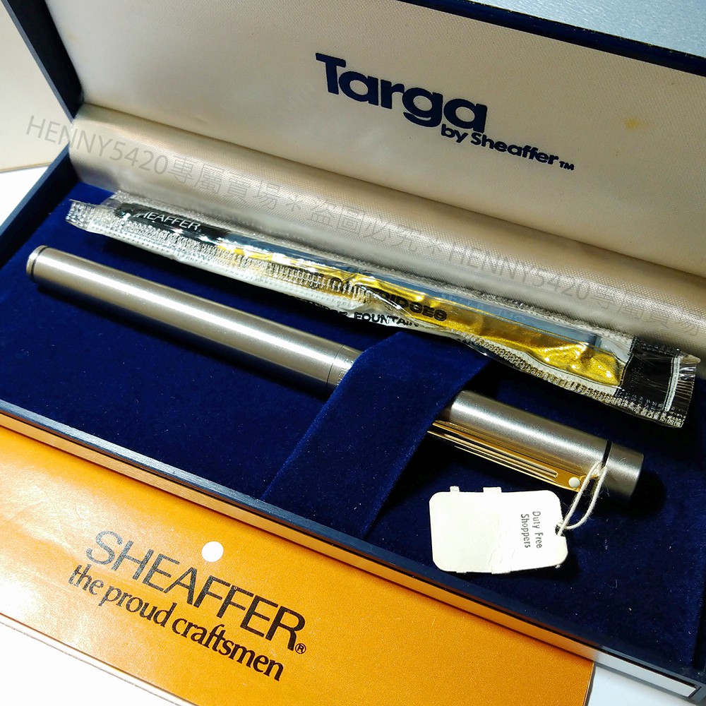 SHEAFFER 西華 TARGA 1001 XG 14K  澳洲製 未上墨 鋼筆