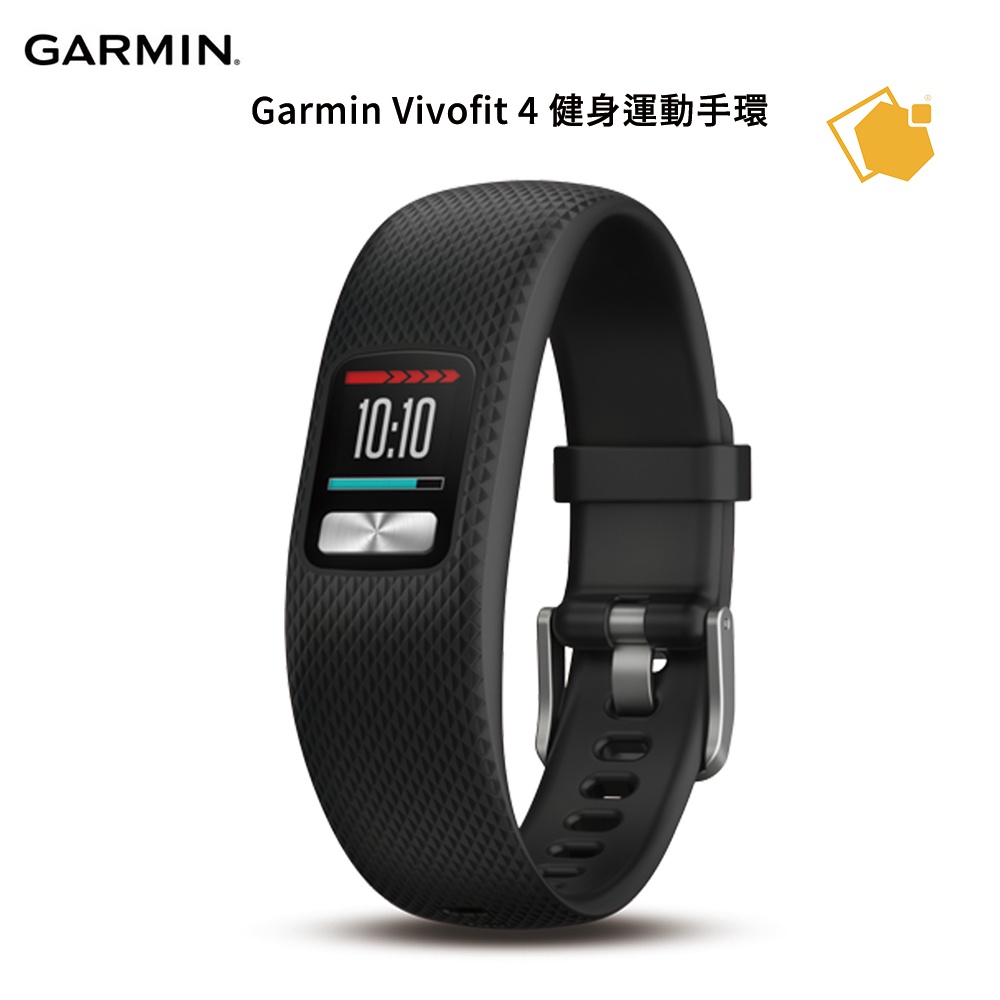 Garmin Vivofit 4 健身運動手環 黑（大）