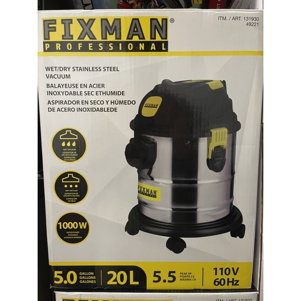 ♥️波妞♥️ Fixman 乾濕兩用吸塵器【拆封新品】⚠️無法合併寄送⚠️