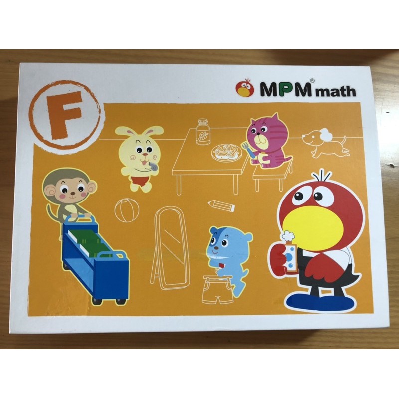 MPM math F 數學寶盒教材