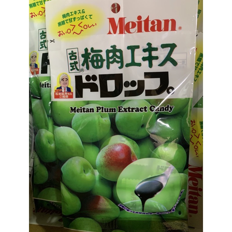 🌟日本🇯🇵 梅丹本鋪 古式梅肉糖 梅糖 60g