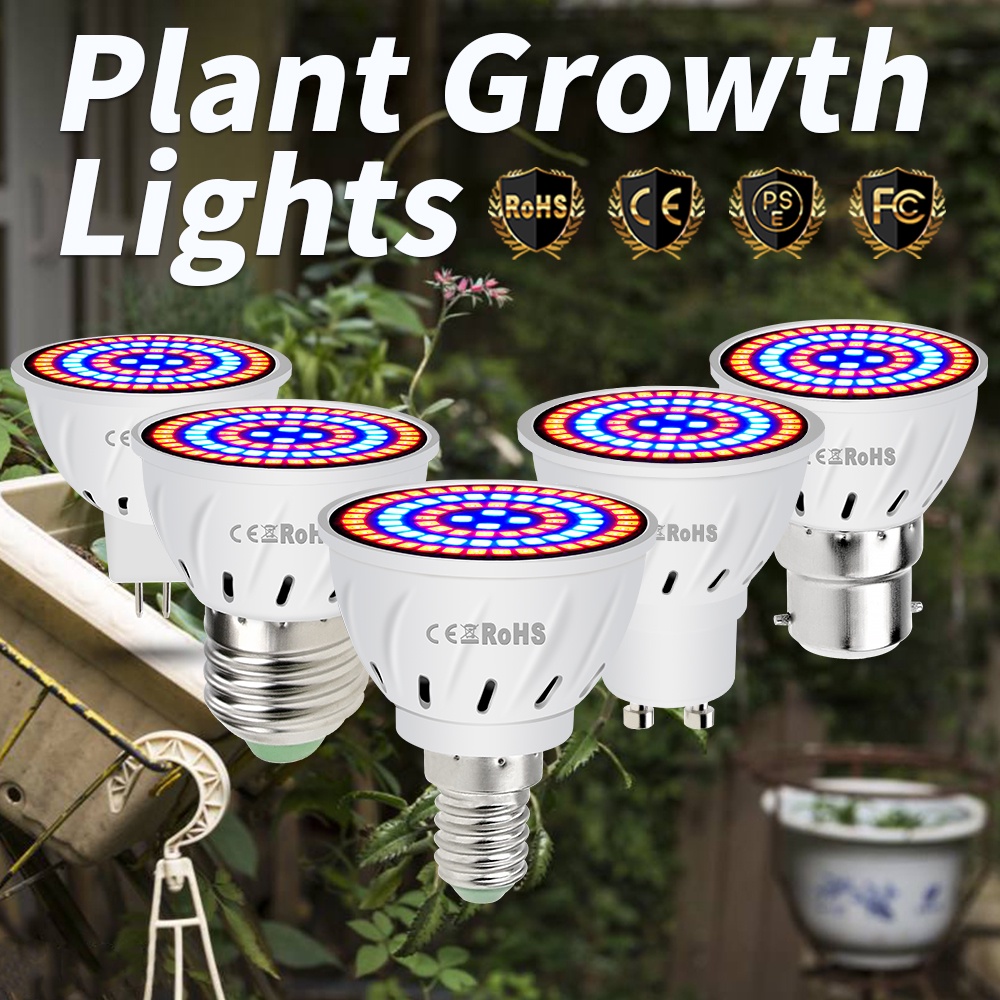 E27 LED 植物燈 GU10 生長燈 220V  MR16 全光譜 E14 室內生長燈泡 110V多肉大棚植物補光燈