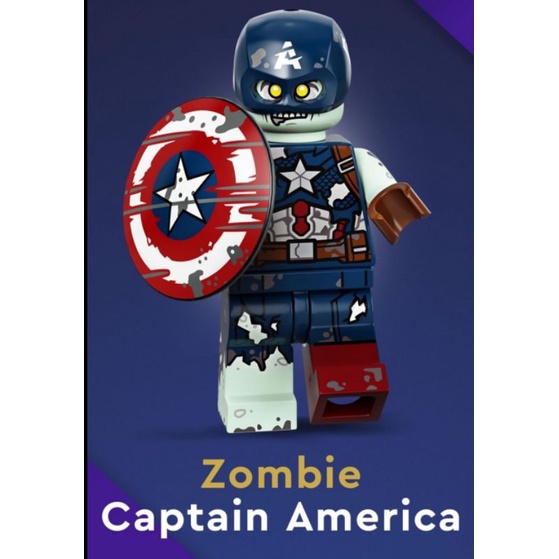 LEGO 71031 殭屍美國隊長，漫威人偶包 Zombie Captain America