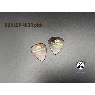 鐵克樂器 DUNLOP pick 彈片 483R 貝殼 花紋 heavy medium 撥片 吉他配件 樂器配件