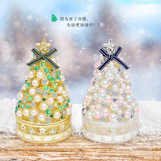 😍OSEWAYA日本Piearth珍珠聖誕樹首飾盒小夜燈耳環戒指飾品盒收納盒 米騰定製