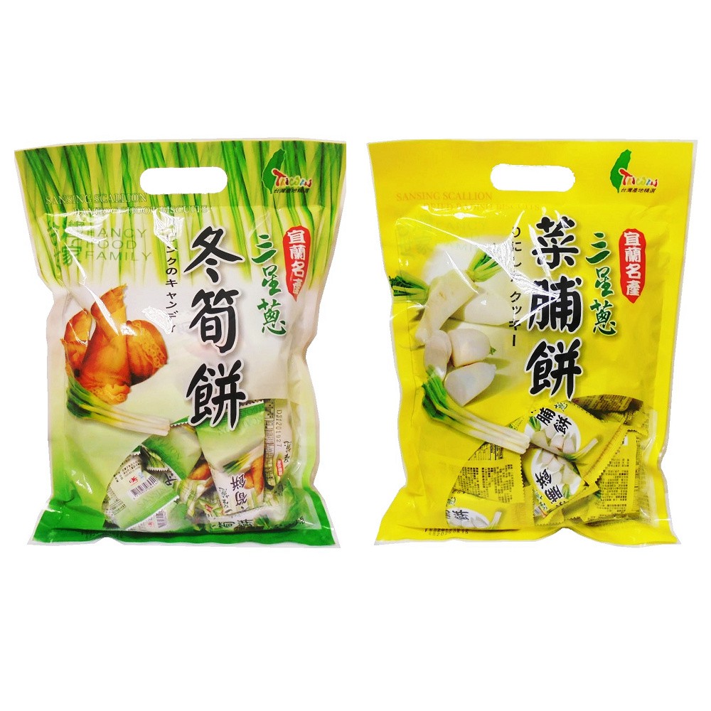 台灣世家 三星蔥冬筍餅/三星蔥菜脯餅 300g 現貨 蝦皮直送