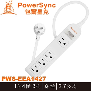 【3CTOWN】含稅附發票 PowerSync 群加 PWS-EEA1427 1開4插 3孔 防雷擊電源延長線 2.7M