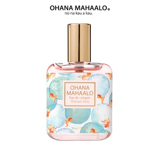 OHANA MAHAALO 金魚泡泡 輕香水 30ml 〈台灣限定〉【品牌代理正品】
