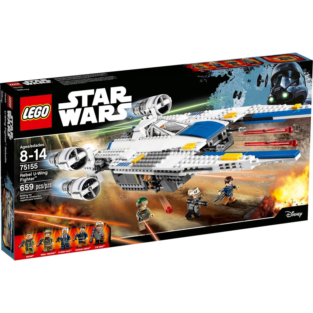 ［想樂］全新 樂高 Lego 75155 星戰外傳 俠盜一號 Rebel U-Wing Fighter