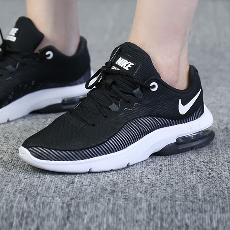 nike wmns air max advantage