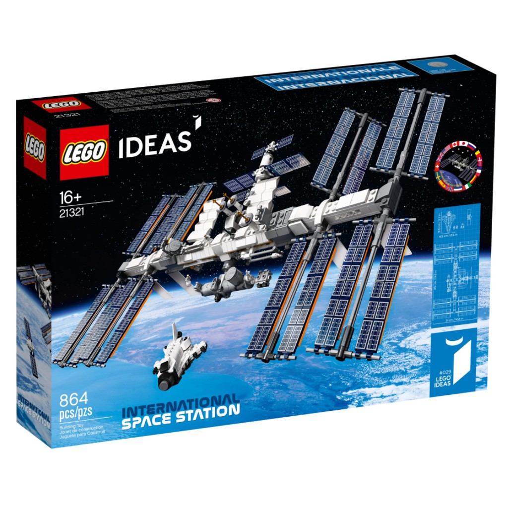 &lt;屏東自遊玩&gt; 樂高 LEGO 21321 IDEAS 創意系列 國際太空站 現貨