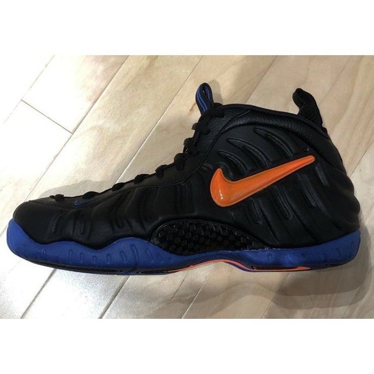 Air Foamposite Pro Elephant PrintBump