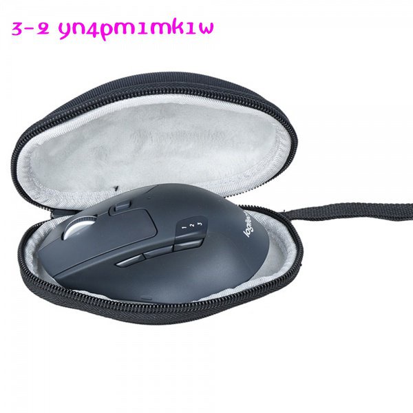 新款適用 羅技M720 M705無線藍牙鼠標收納包 便攜包鼠標保護套保護盒正版GPHDS