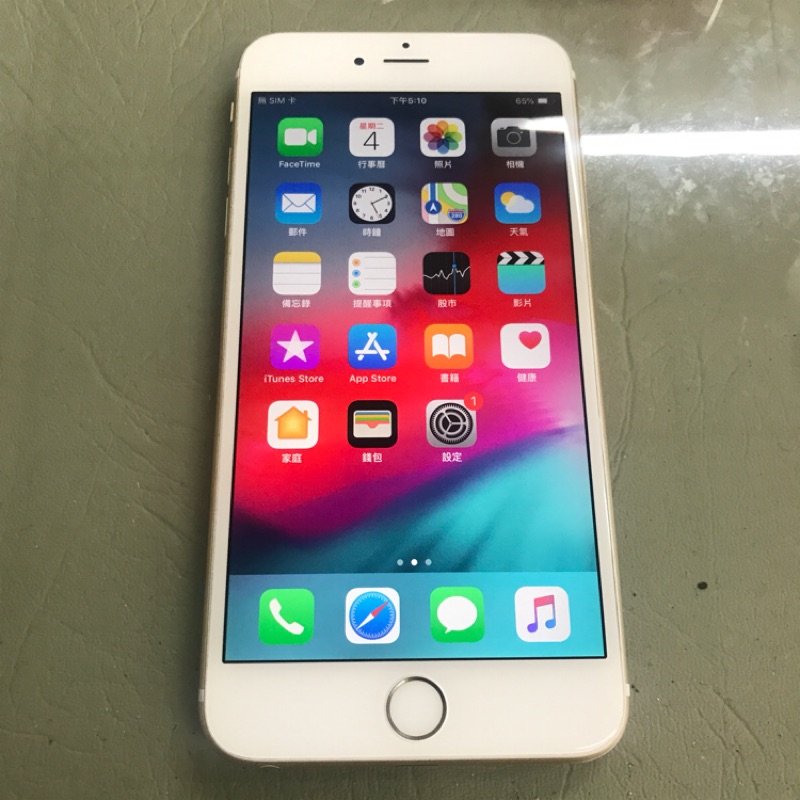 APPLE IPHONE 6S PLUS 64GB 金色！