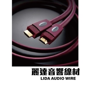 『麗達音響線材』 日本古河 Furutech HDMI N1-4 訊號傳輸線 [Ver1.4 專業版] 3D對應