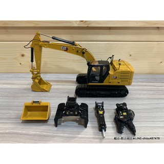 《憨吉商店》【現貨】DM•CAT 323Hydraulic挖掘機•附4配件•工程模型1:50•鐵盒系列•85657•