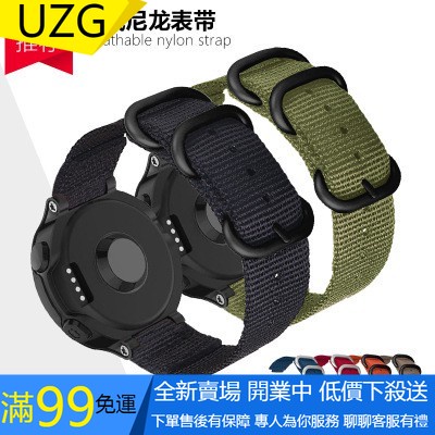 【UZG】佳明Garmin forerunner220 235 620 735表帶 尼龍帆布錶帶 針扣尼龍替換腕帶